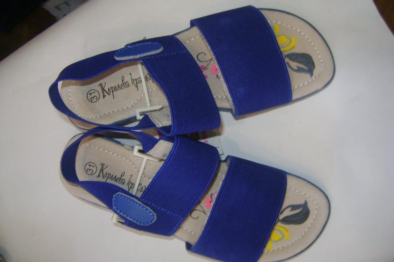 Интернет - магазин Kids Shoes