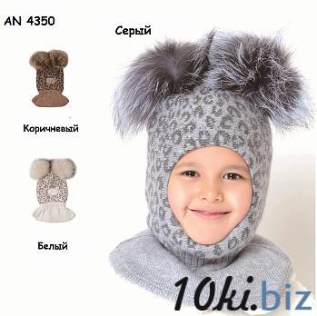 Садовод школьная одежда Садовод школьная одежда