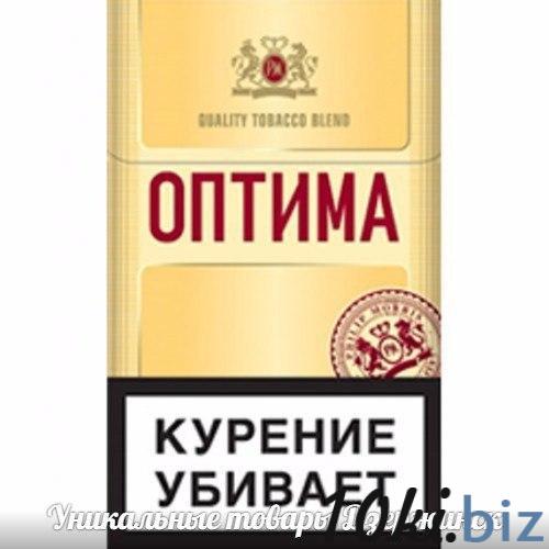 отдых купля сигареты старои мрц наличии Оцените выскажите
