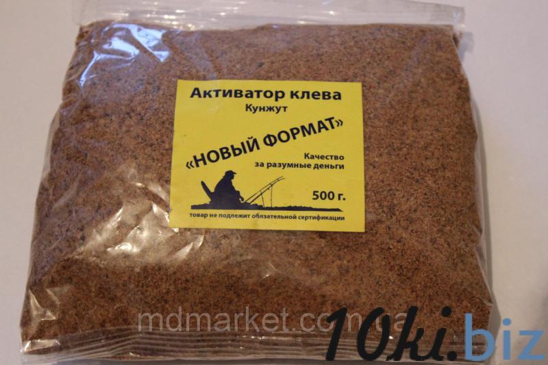 Активатор клёва своими руками для карася 44