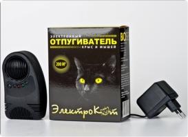 0. Ультразвуковой отпугиватель крыс и мышей Электрокот