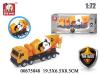 Машина спецтехника 00675848, метал, 1:72, в кор. 19,5x6,5x8,5 см JAMBO (100675848)   Артикул: 01675848