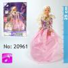 Кукла "Defa Lucy" 20961 (24шт/2) батар., муз., 2 вида, с расческой, зеркалом, в кор. 29см   Артикул: 02020961