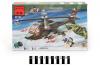 &quot;Brick&quot;   &quot;Вертоліт&quot; 818 р.33,4х23,4х4,25см.   Артикул: 04008818