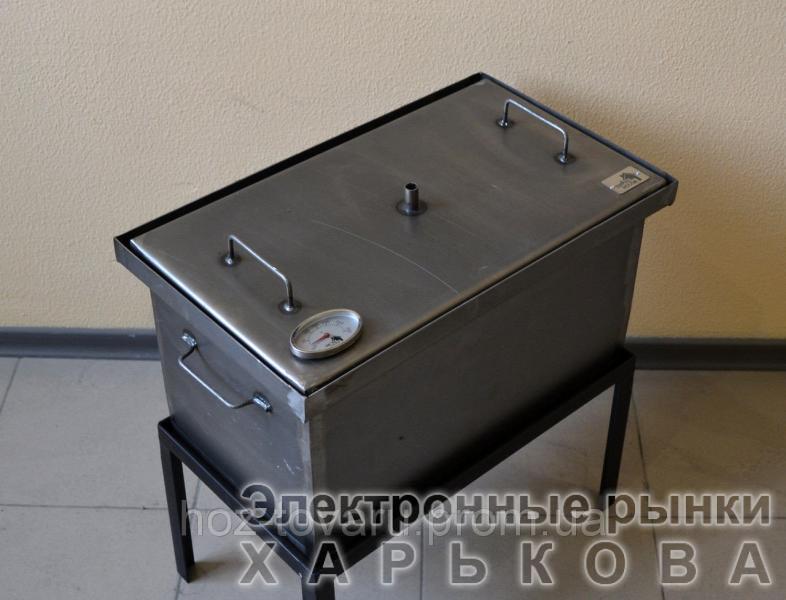 Коптильня горячего копчения купить харьков купить самогонный аппарат в днр