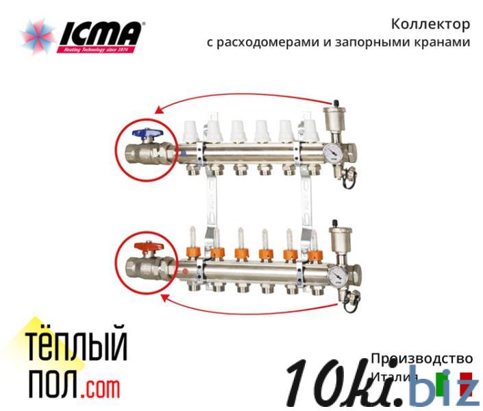 М коллект. М коллект
