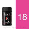 Гель цветной 18 Neon pink 4 мл (Kodi)