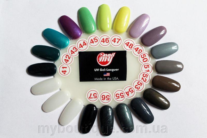 Фото Гель лаки, Гель-лаки My Nail 9 мл Гель-лак My Nail № 145 9 мл