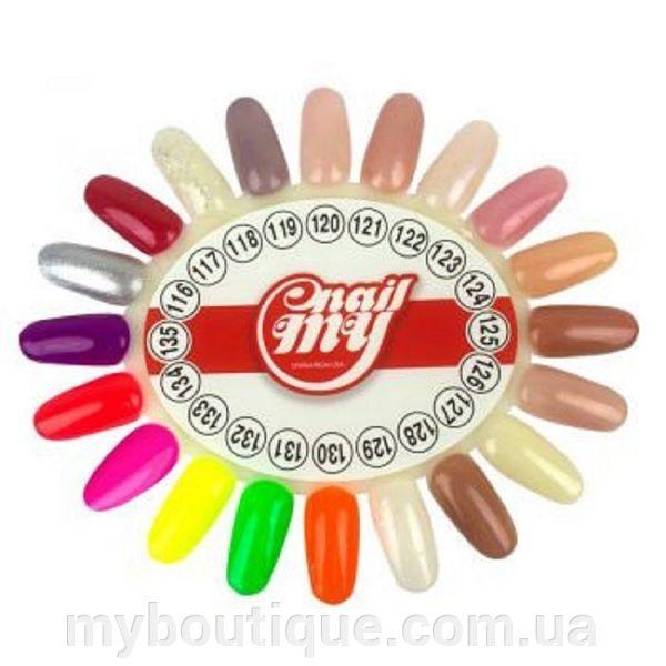 Фото Гель лаки, Гель-лаки My Nail 9 мл Гель-лак My Nail № 145 9 мл