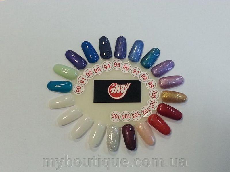 Фото  Акция гель-лаки My Nail 15 ml