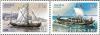 1999 № 248- 249 сцепка почтовых марок Корабли Байдак казацкая чайка  