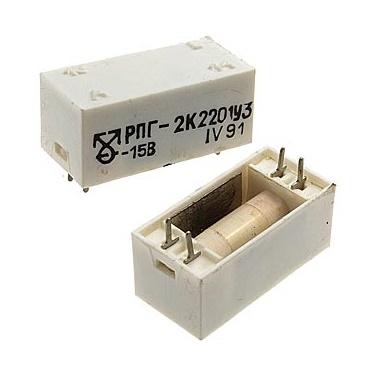 Фото Реле напряжения, времени, тепловое, тока, промежуточное, электромеханическое, давления, скорости , Реле РПГ Реле РПГ-2 2201, 2202, 2203