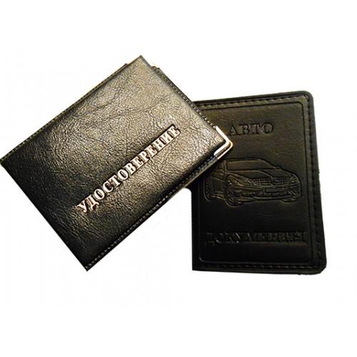 Фото Прочее, Мужские наборы Деловой мужской набор из 2 предметов Артикул 1341-7