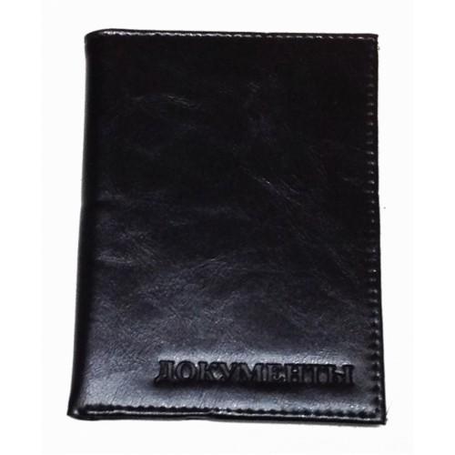 Фото Прочее, Обложки на автодокументы Обложка на авто документы Helai пух Артикул 0200