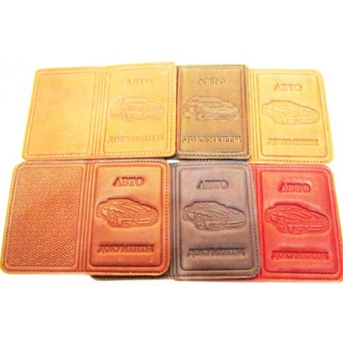 Фото Прочее, Обложки на автодокументы Обложка на авто документы Украина 11х6 Артикул 35