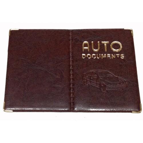 Фото Прочее, Обложки на автодокументы Обложка на авто документы Украина Артикул 15 №04
