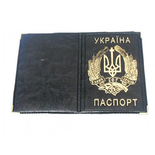 Фото Прочее, Обложки на паспорт из кожзама Обложка на паспорт Украина Артикул 8 Герб золотой №02