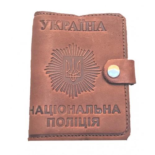 Фото Прочее, Обложки на документы работника Национальной Полиции Обложка на удостоверение Национальна полиція Украіни Артикул 100 кожа