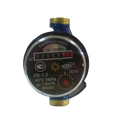 Фото Счетчики для холодной и горячей воды турбинные, крыльчатые, бытовые, промышленные, Счетчик КВ (Б) Счетчик КВ-1,5