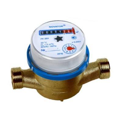 Фото Счетчики для холодной и горячей воды турбинные, крыльчатые, бытовые, промышленные, Счетчик ЛК Счетчик ЛК-15 (Х-Г)
