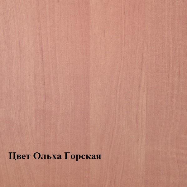 Фото Прихожие, обувницы Обувница ТО-1 (Ромис)