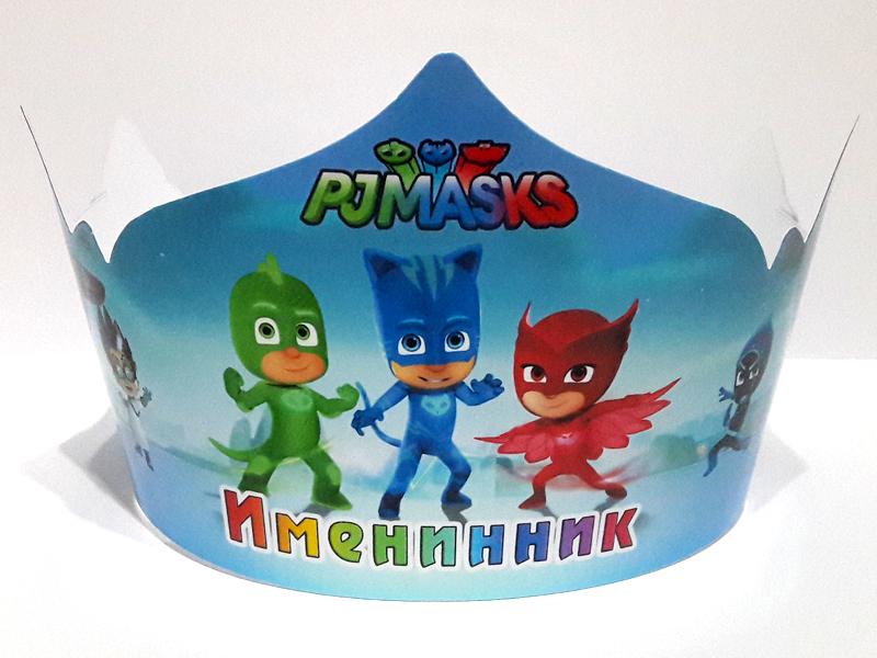 Корона "Герои в Масках" УКР