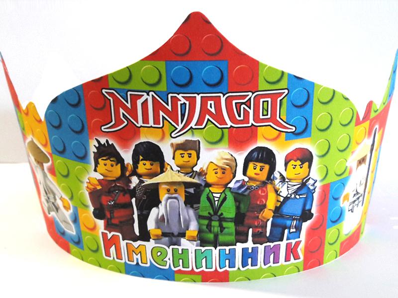 Корона "Лего Ниндзяго" (красный) УКР