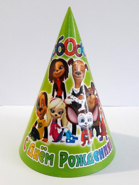 Колпачки 14 см. "Барбоскины" УКР зелён