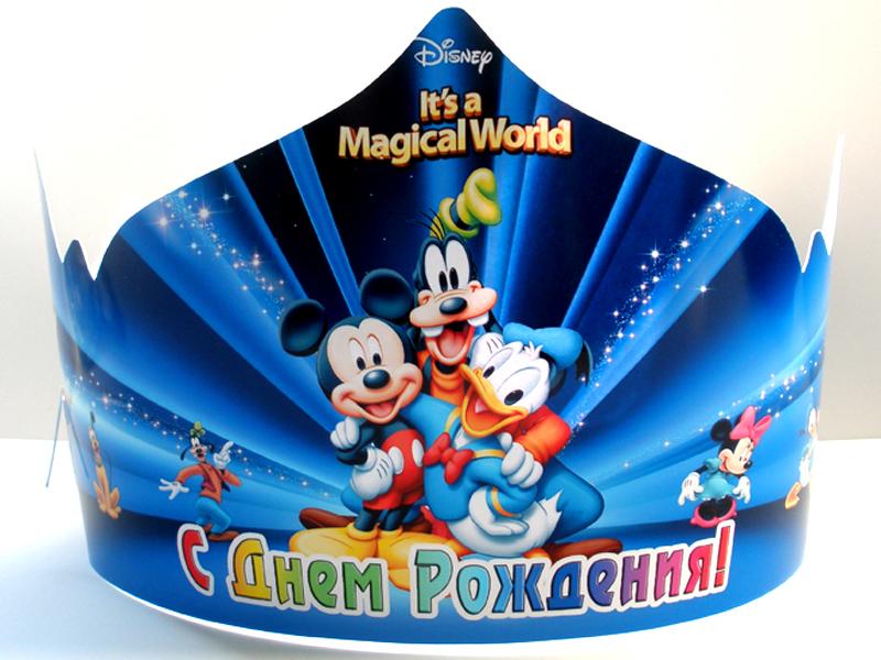 Корона "Микки Маус" УКР