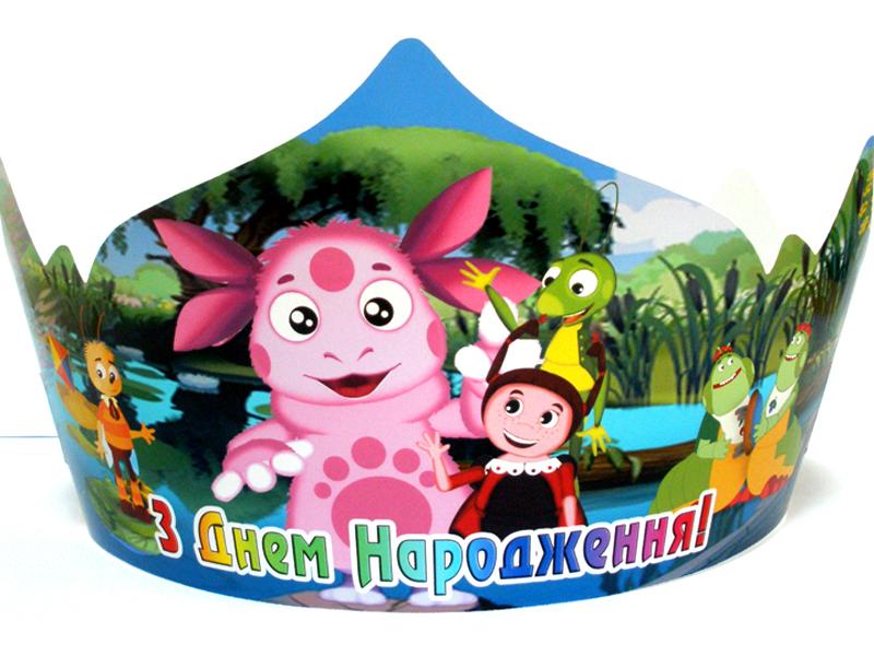 Корона "Лунтик" РУС