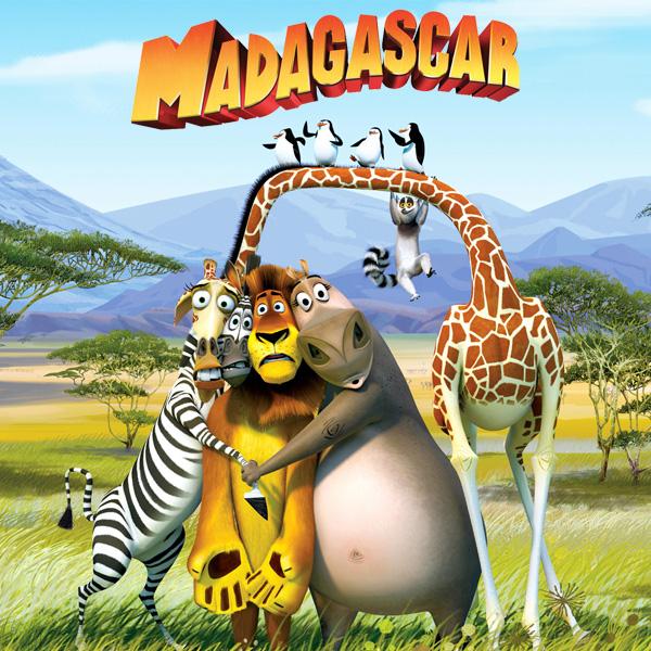 Пакеты 32*18*9 "Мадагаскар"