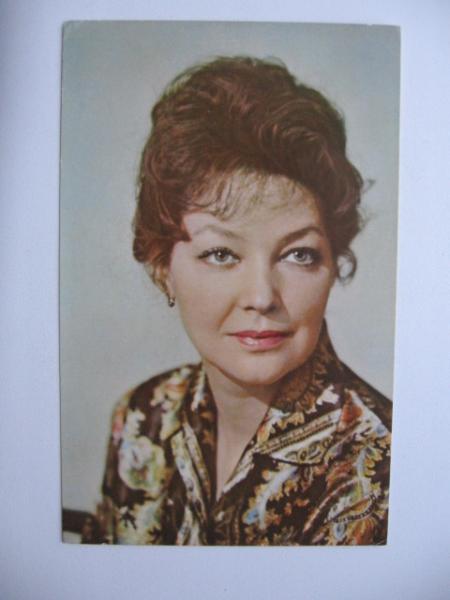 Скобцева Ирина 1966