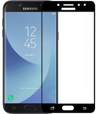 Защитное стекло Mocolo Samsung Galaxy J7 2017 2.5D Full Cover 0.33mm Black