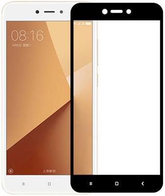 Защитное стекло Mocolo Xiaomi Redmi Note4/Note 5A 2.5D Full Cover 0.33mm Black