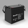 Аккумулятор MA12-60 MastAK 12V60Ah