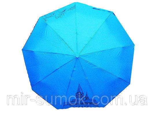 Фото Зонты Женский зонт Dolpnin автомат Артикул 290 голубой