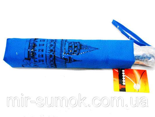 Фото Зонты Женский зонт Dolpnin автомат Артикул 290 голубой