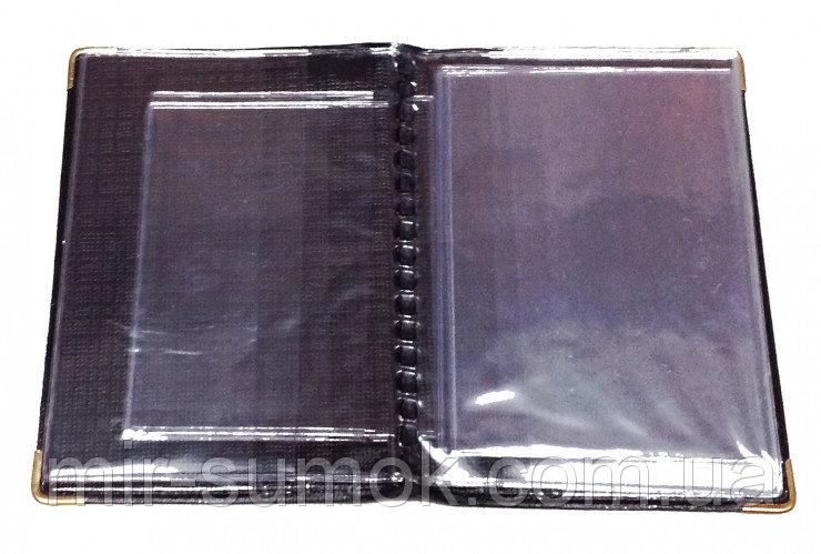 Фото Обложки на документы Обложка на авто документы Украина Артикул 15 №04