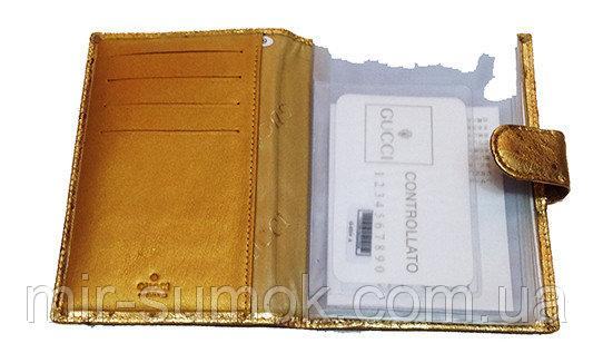 Фото Обложки на документы Обложка на авто документы Gucci Артикул 8014