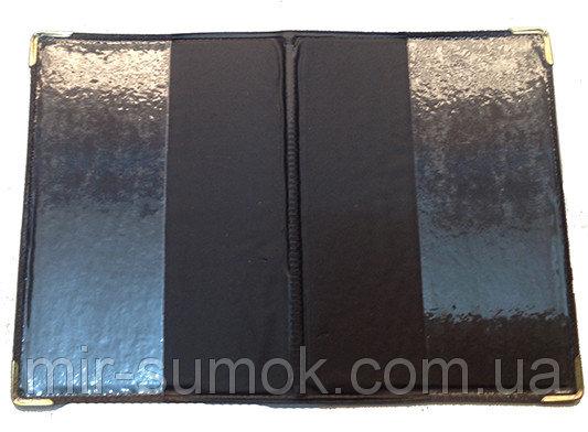 Фото Обложки на документы Обложка Військовий квиток Артикул 003 №02