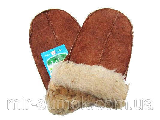 Фото Перчатки Мужские перчатки-варежки Boxing дубляж Артикул Ю095 №03