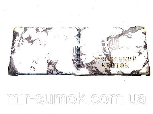 Фото Обложки на документы Обложка на Ученический билет Артикул 3 бордовый