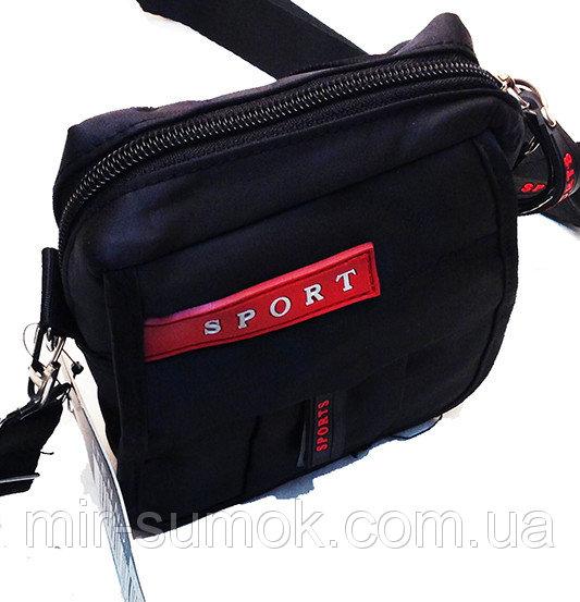 Фото  Мужская барсетка для документов Артикул 042