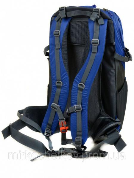 Фото  Туристический рюкзак Royal Mountain Артикул 8331-1 электрик
