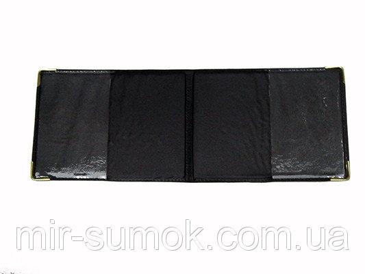 Фото  Обложка Участник боевых действий коричневый Артикул 7