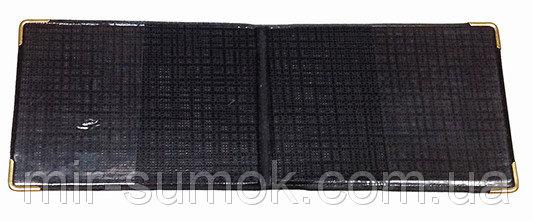 Фото  Обложка Укр залізниця Артикул 005110 кофе