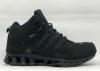 Кроссовки зимние мужские Adidas 10101 синие реплика