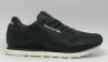 Кроссовки мужские Classic Runner Jacquard 074849 графит реплика
