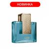 Туалетная вода Avon Luck Limitless (75 мл)