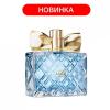Парфюмерная вода Avon Luck Limitless для Нее (50 мл)